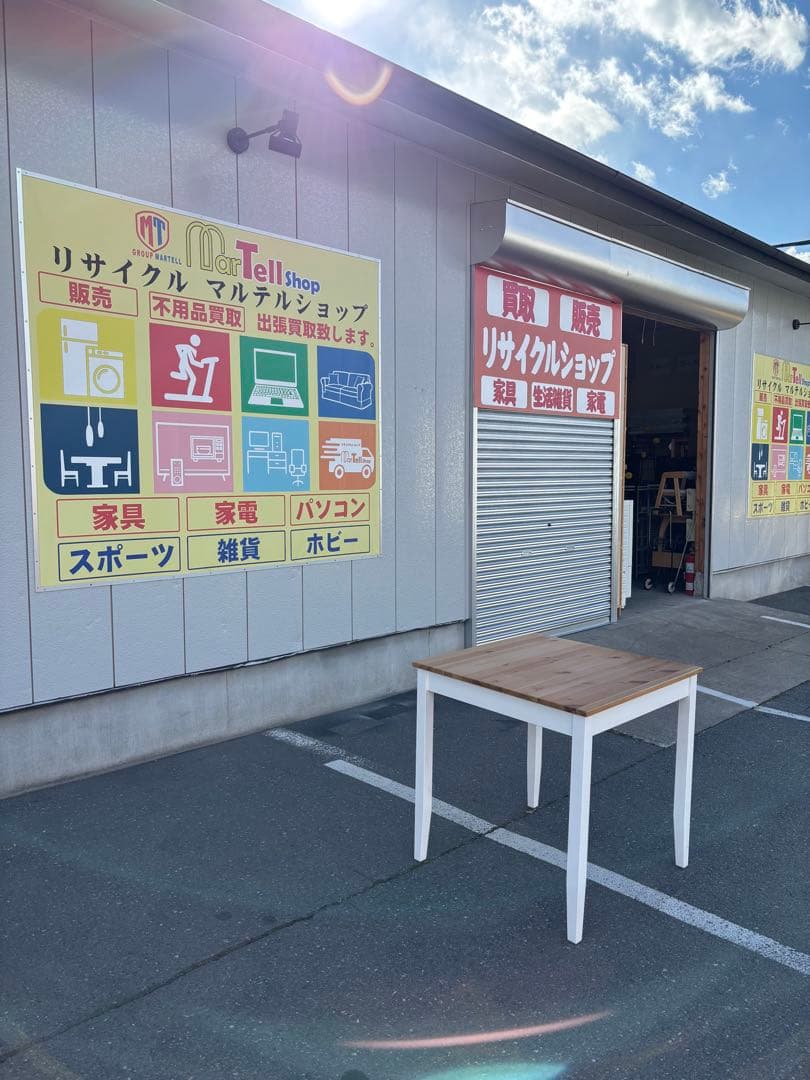 ダイニング3点セット テーブル、回転チェア2脚