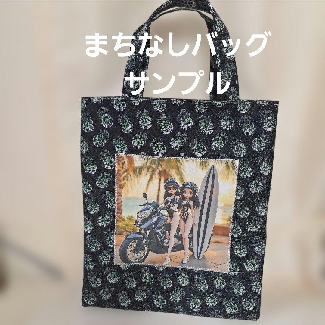 激レアひょっこりねこパネル生地　ハンドメイド