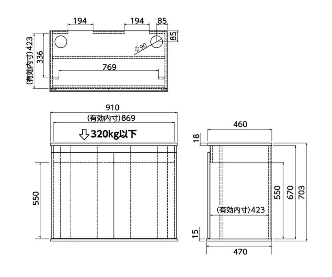 ラスト１セット　ブラック/ホワイト限定組み合わせ　900オーバーフロー水槽