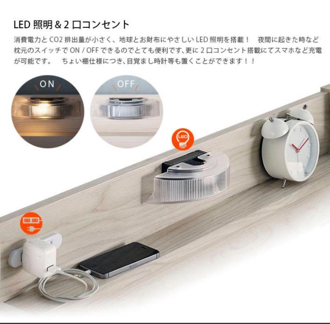 【福岡市 引取限定】ナチュラル木製ロフトベッド