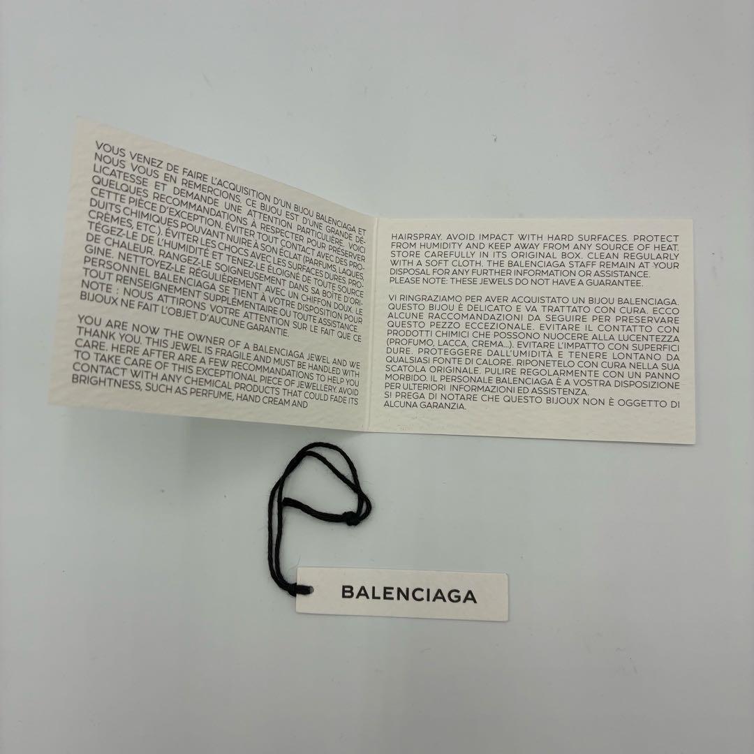 BALENCIAGA ブレスレット　シルバー　925