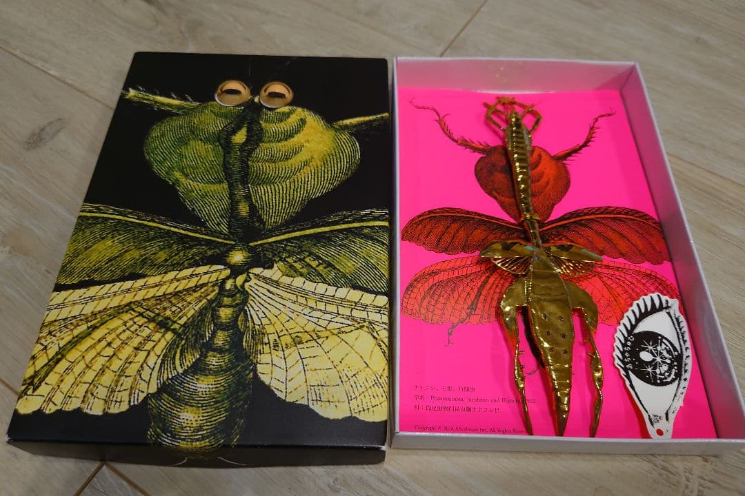 あちゃちゅむ　ナナフシフォーク