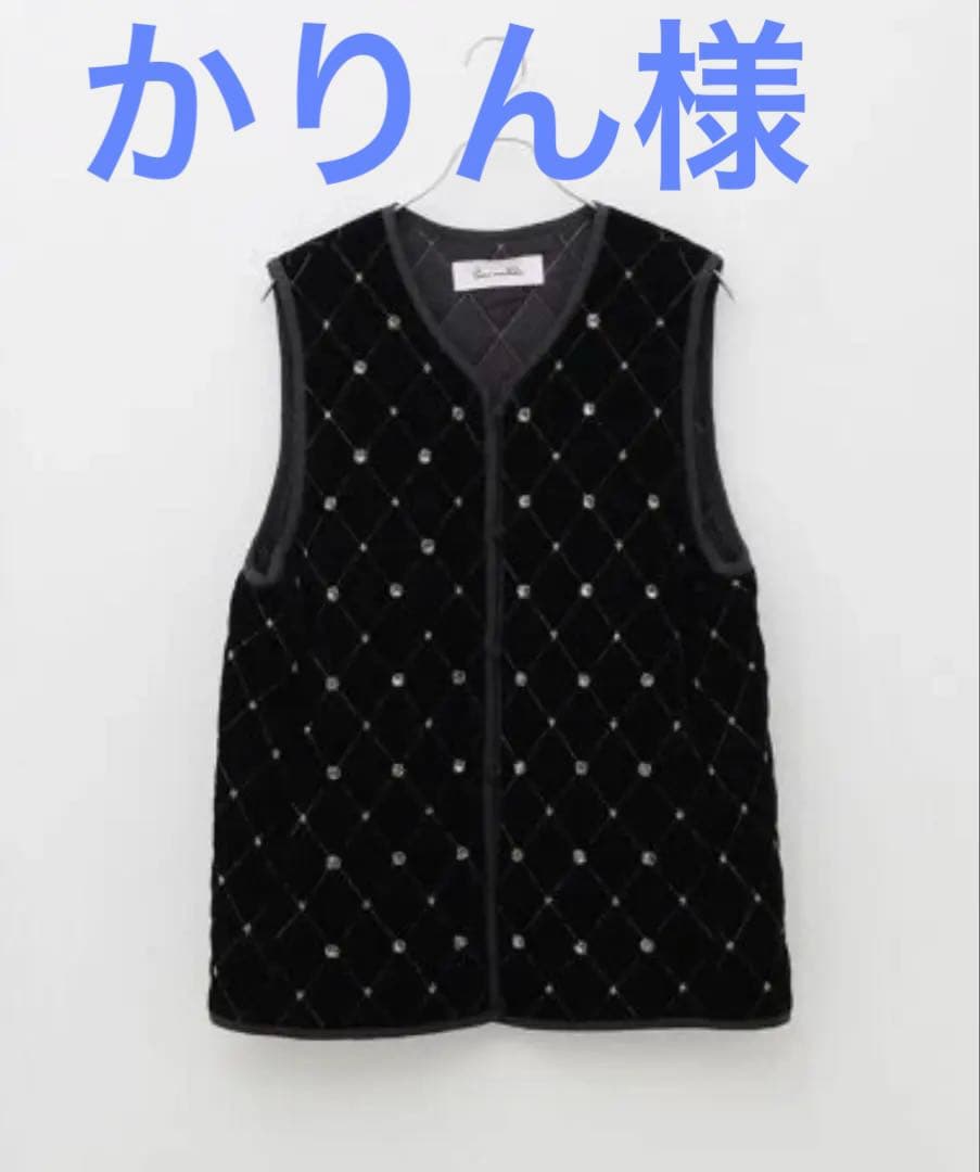 専用　新品Sara Mallika】 ビーズ ベルベット キルティング ベスト