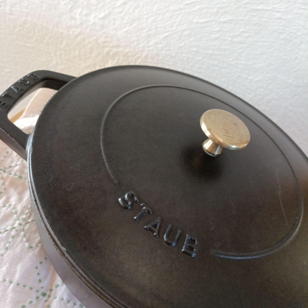 □Staub□ ブレイザーパン□ 24cm □ブラック□