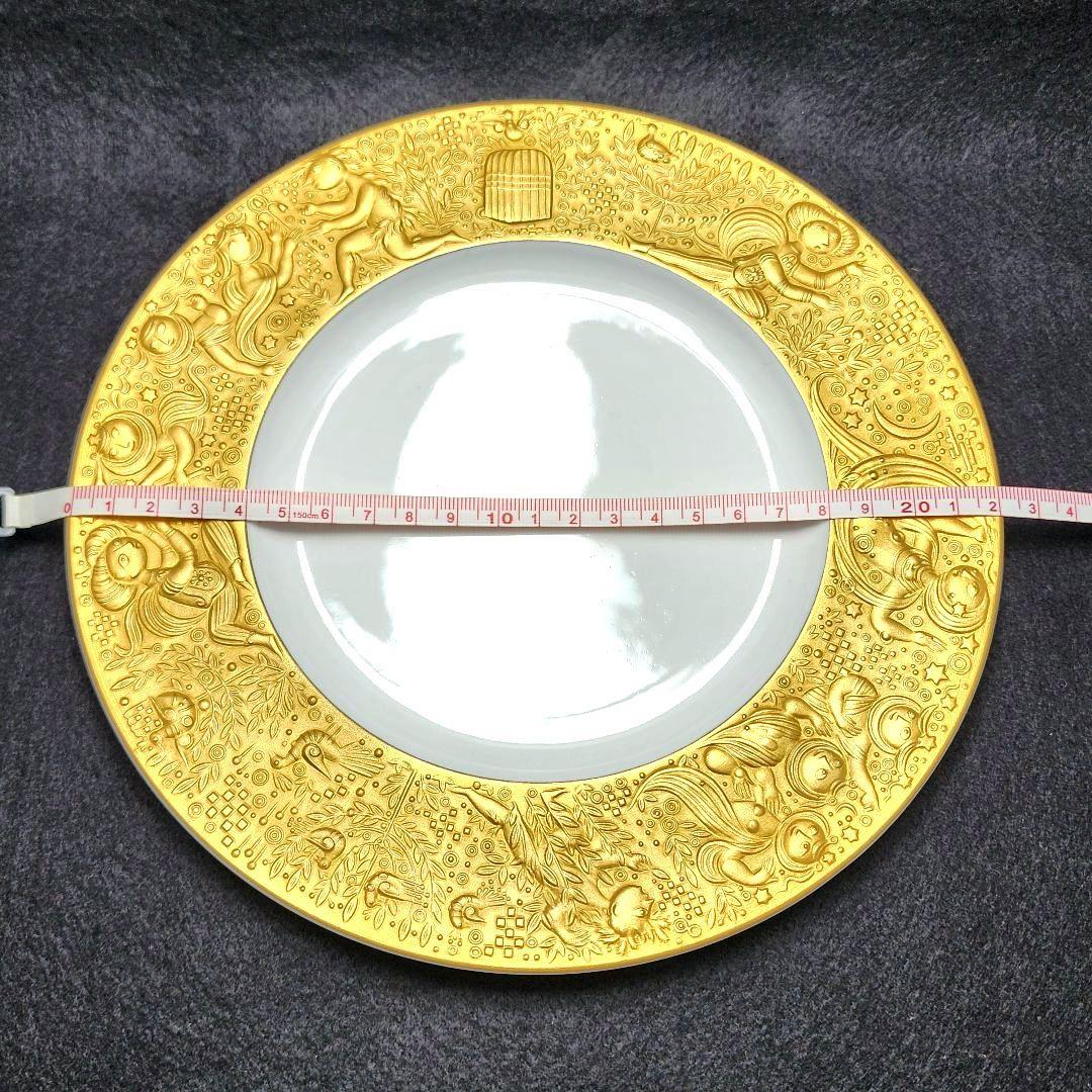 ローゼンタール Rosenthal 魔笛 ゴールド プレート22cm 6枚セット
