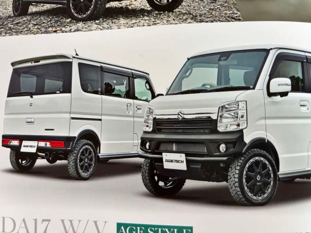 RIDE+TECH エブリイDA17 オーバーフェンダーとフェイクリベット