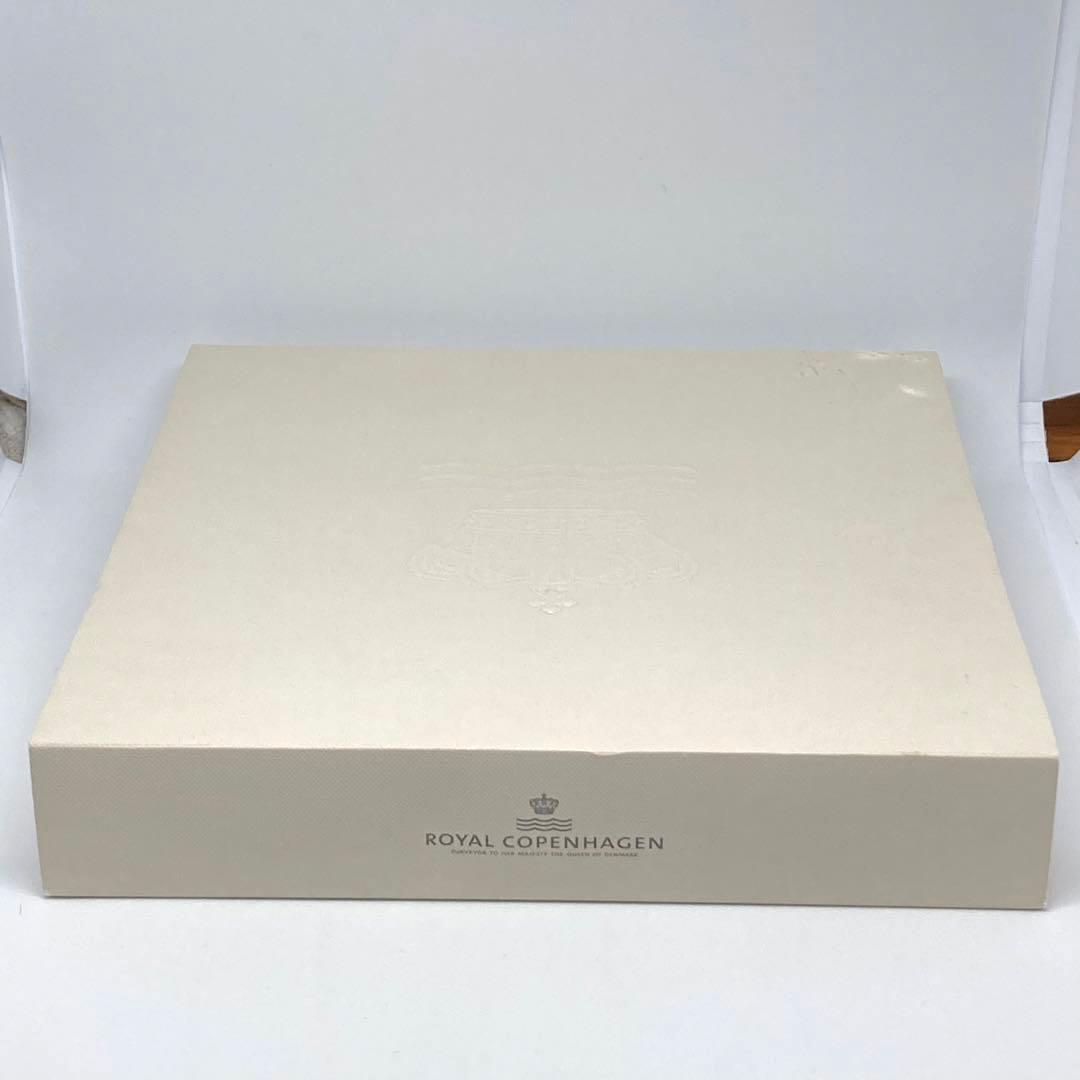 2022 年 ロイヤル コペンハーゲン イヤー プレート