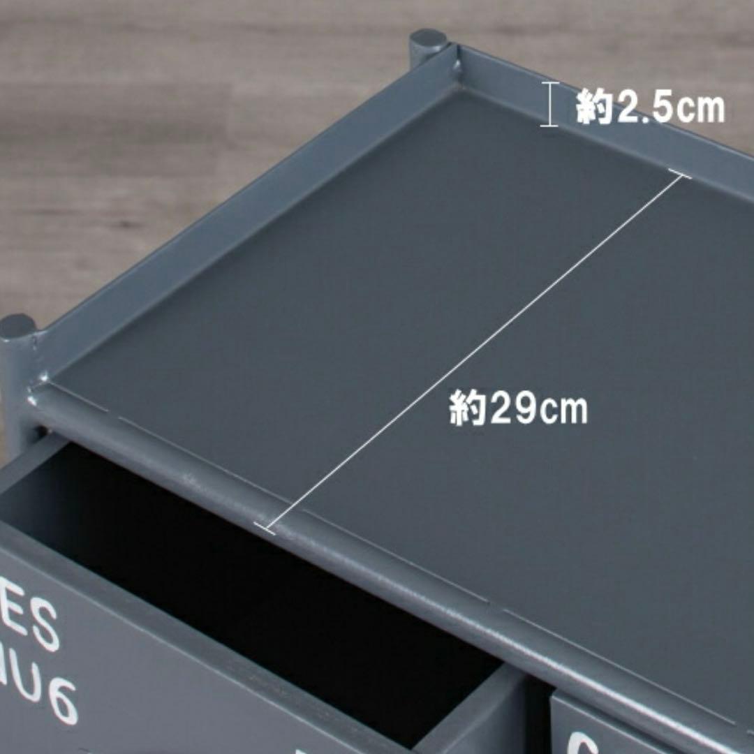 MSG ienowa イエノワ　12杯引き出しスチールチェスト