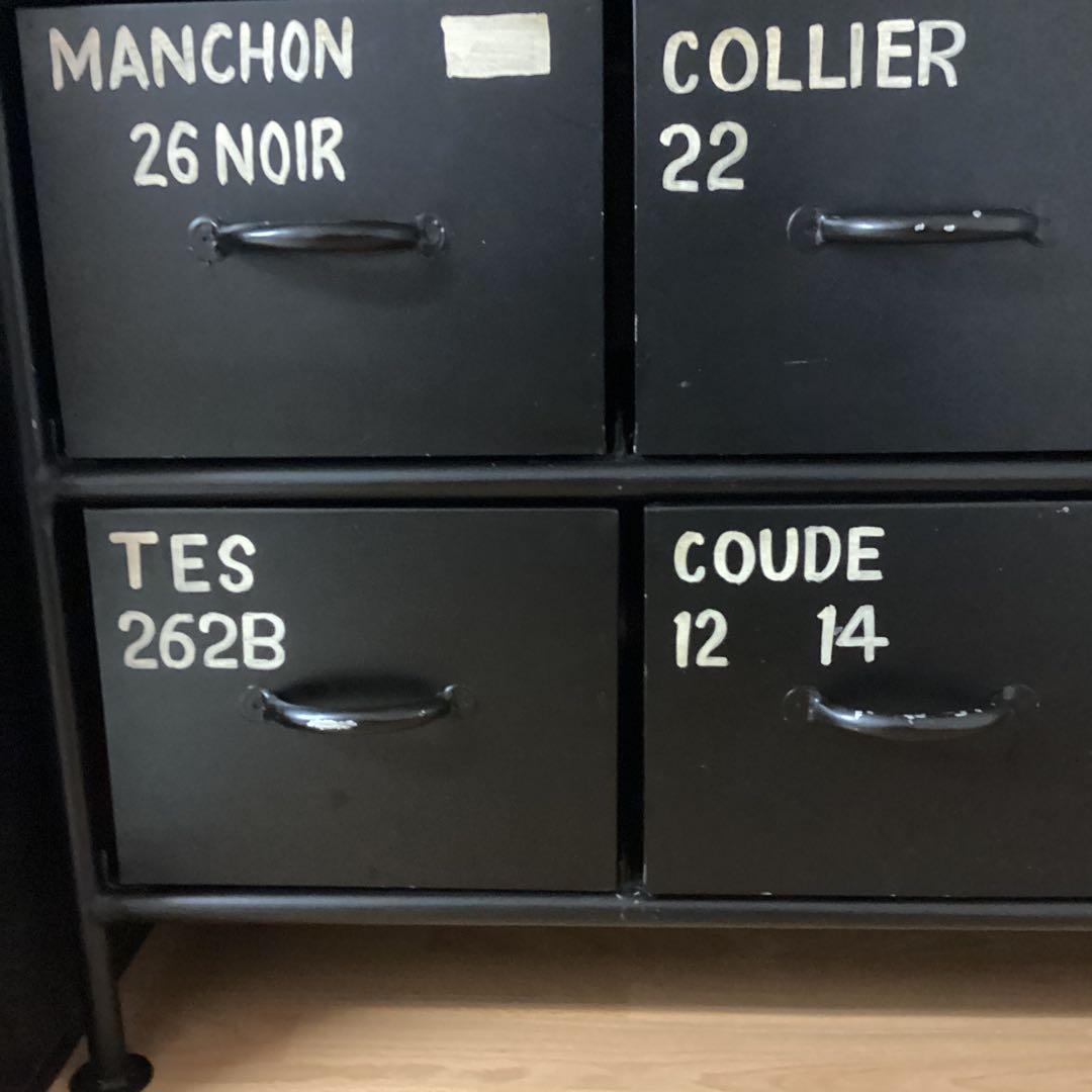 MSG ienowa イエノワ　12杯引き出しスチールチェスト