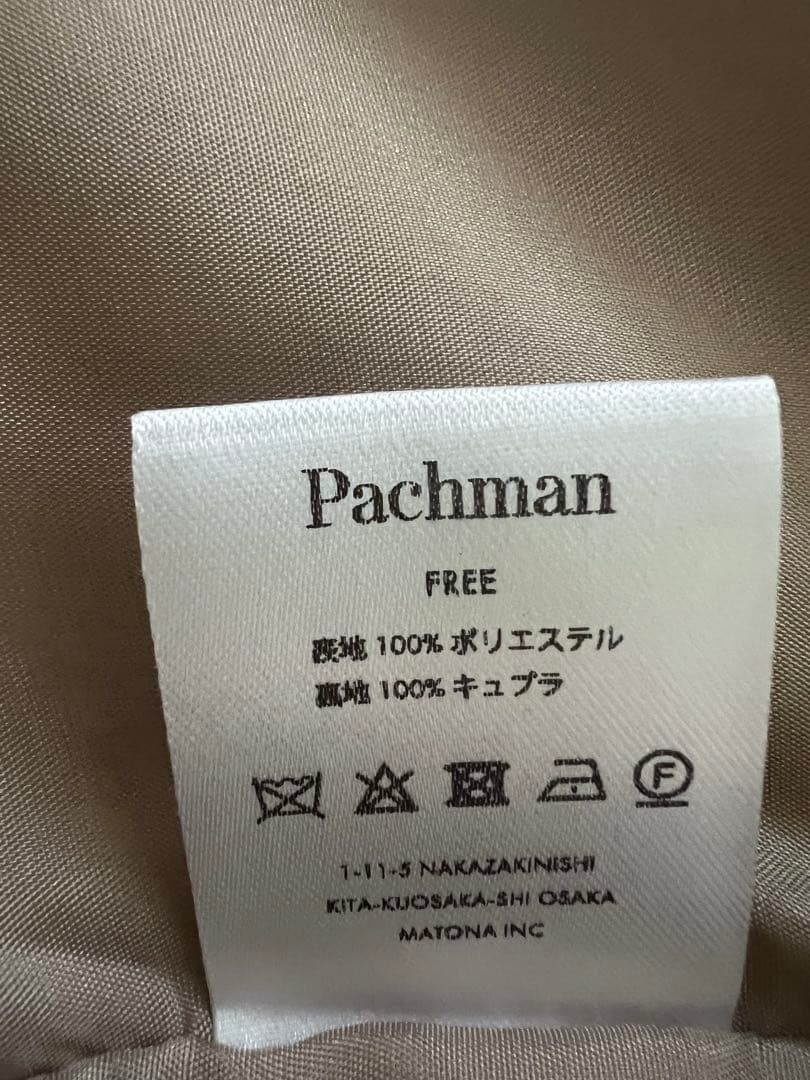 Pachman パハマン　半袖シャツ　ベージュ　フリーサイズ