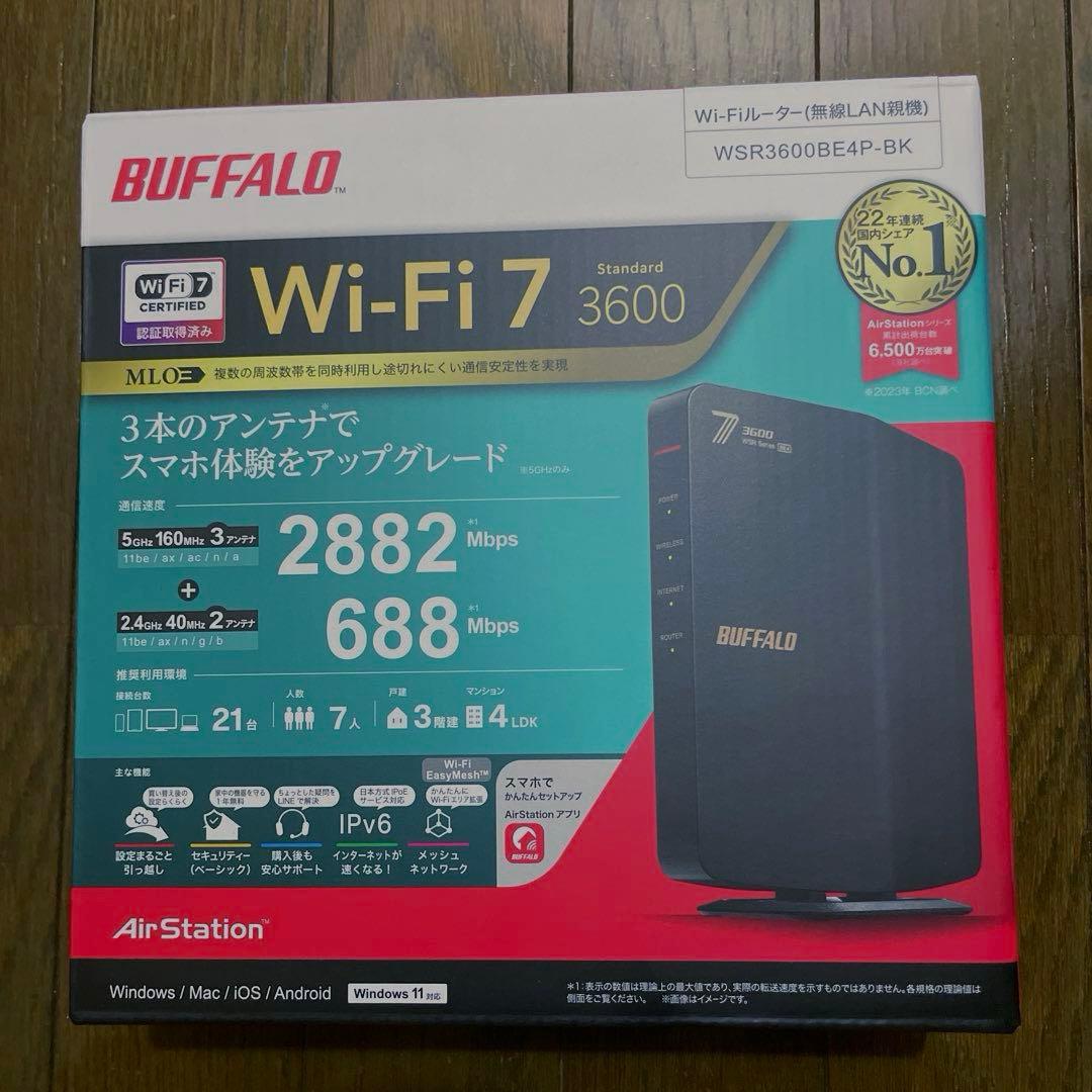 BUFFALO Wi-Fi 7 ルーター WSR-3600BE4P-BK