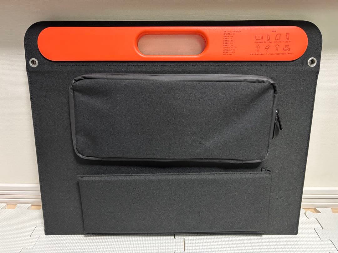 ジャクリ　ソーラーパネル60