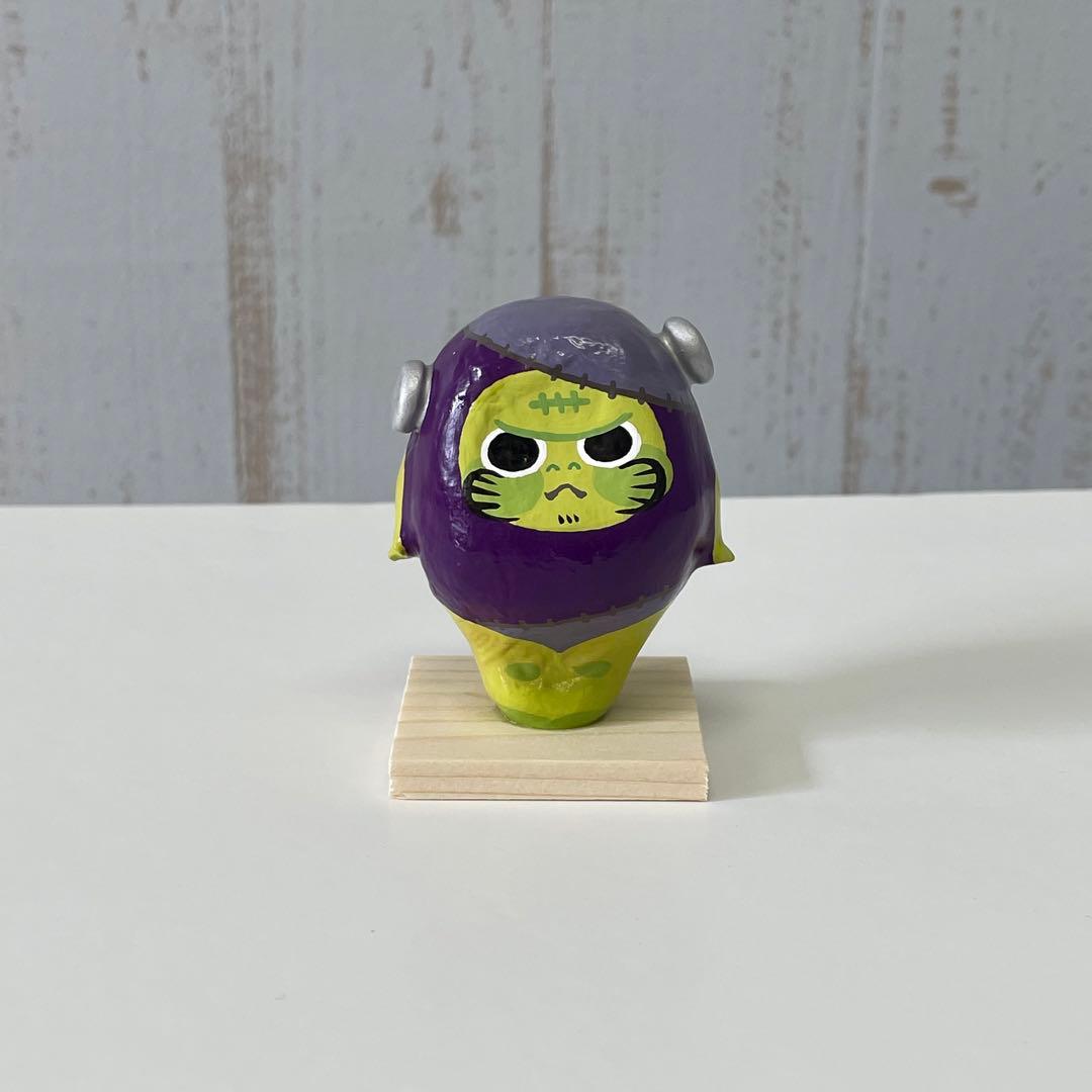 ヤチコダルマ　紫　フランケン