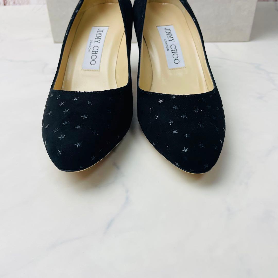 【試着のみ・箱付き】Jimmy Choo パンプス 星 ラメ 36(23)