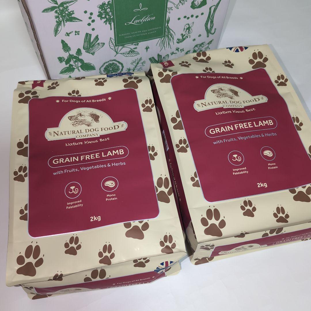 未開封　アランズナチュラルドッグフードラム　2キロ×２袋