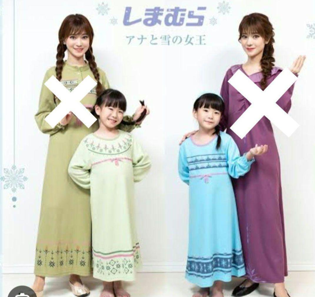 【匿名配送】しまむら　ちはる　アナと雪の女王　パジャマ　ルームウェア