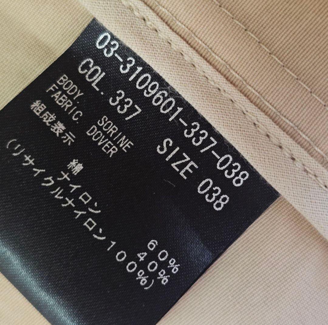 Theory luxe 洗える ロング フード モッズ コート ベージュ