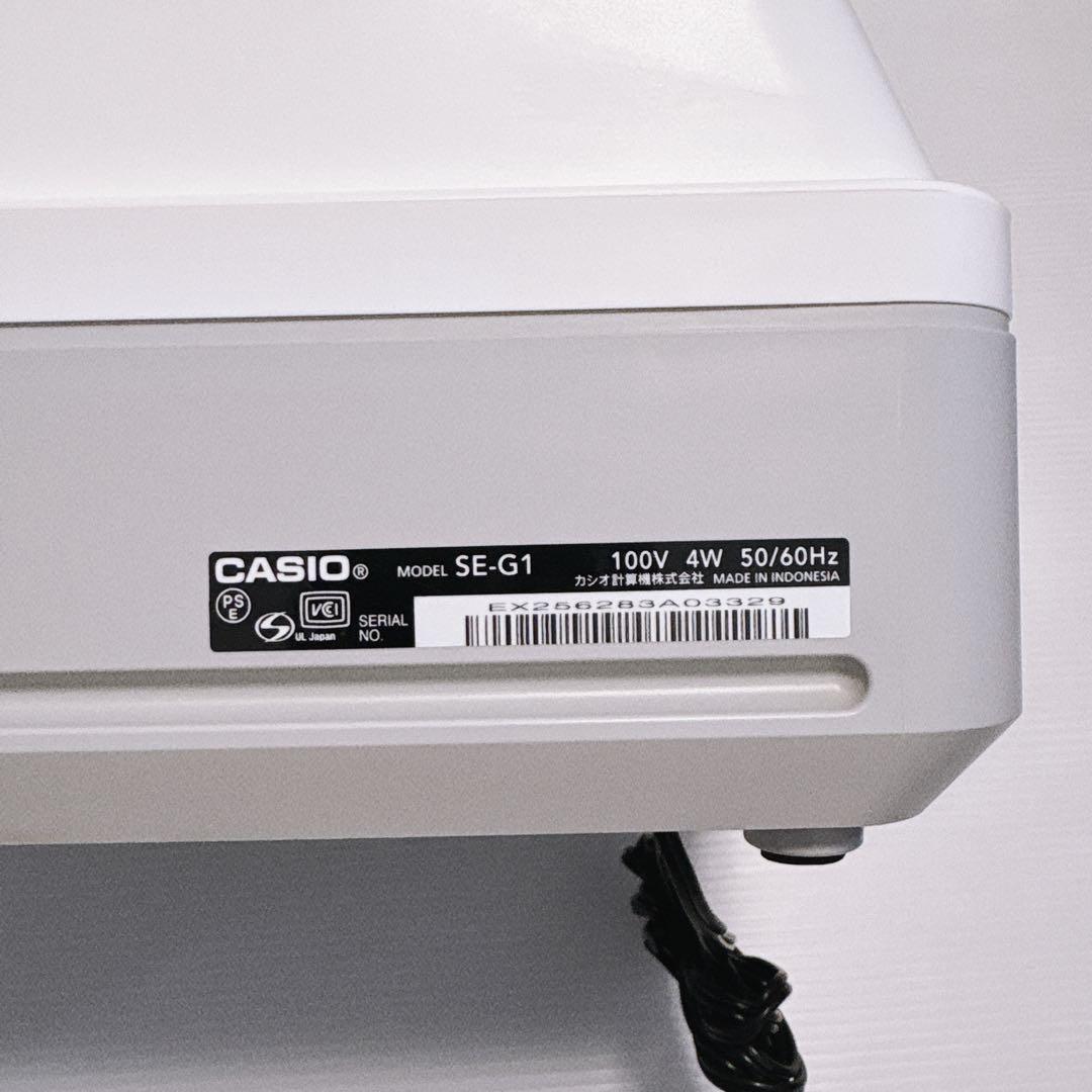【動作確認済み】 CASIO 電子レジスター SE-G1 カシオ