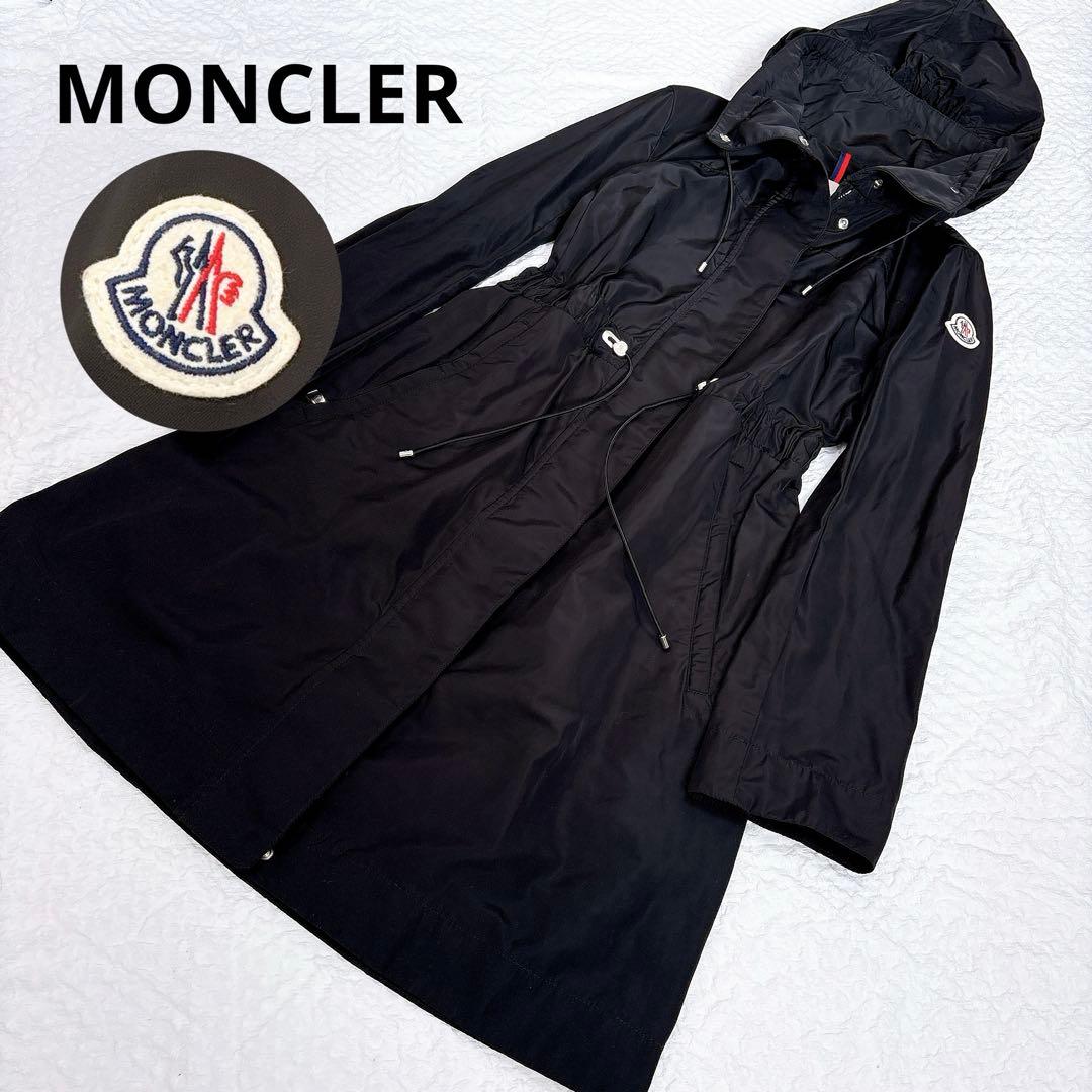 美品✨美ライン　モンクレール　マラカイト　ナイロンロングコート　フード付