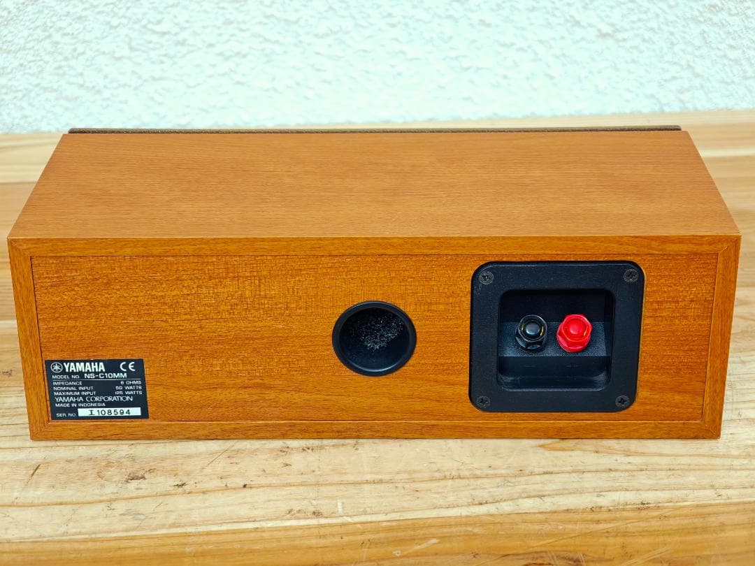 Yamaha NS-C10MM NS-10MMT スピーカー 合計５台セット