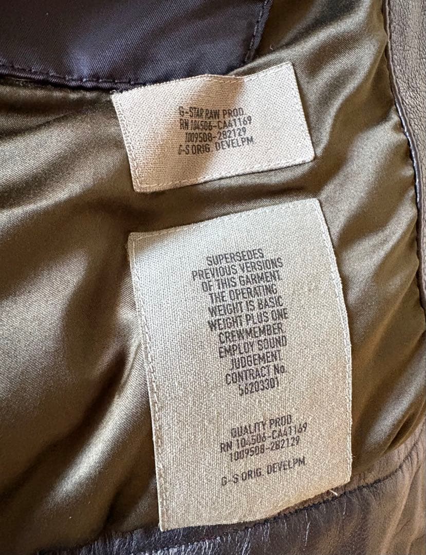 G-STAR ジースター レザージャケット