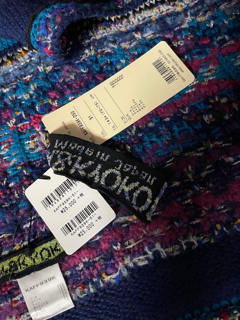 レア♡新品タグ付きストールM.&KYOKOエムアンドキョウコ　雅姫　ブランケット