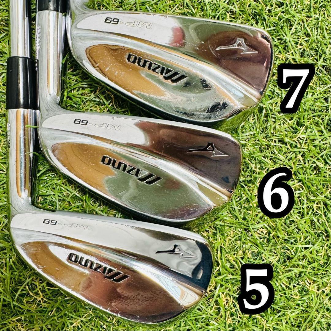 【良品】ミズノ MP-69 マッスルバック メンズアイアンセット 6本 S