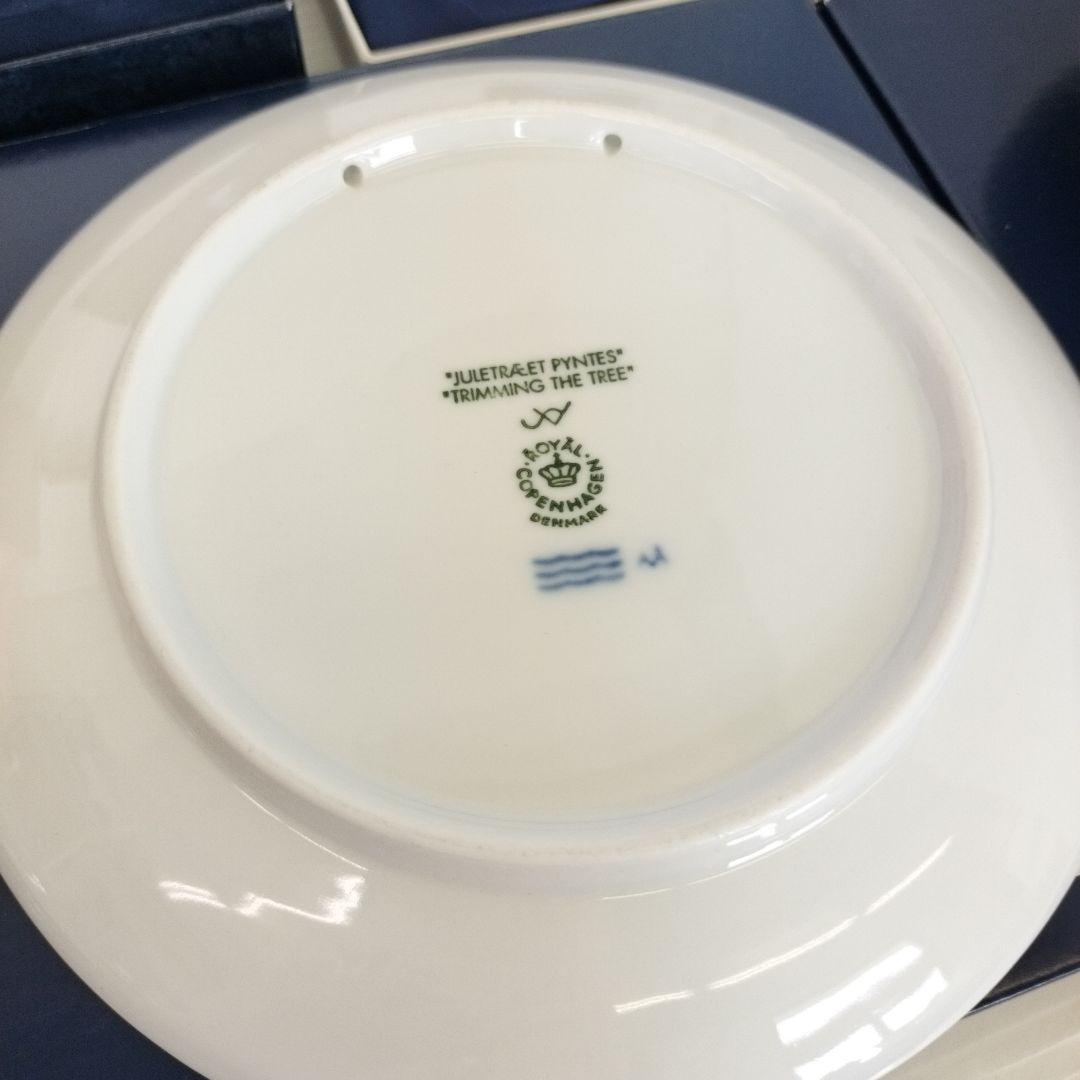 【お値下げ！】ロイヤルコペンハーゲン　5枚セット