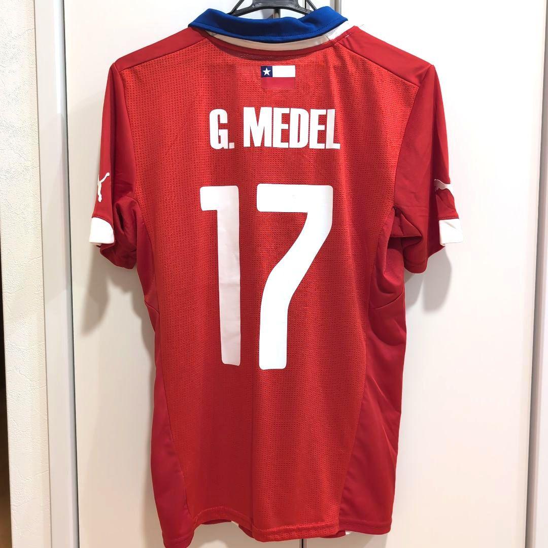 【価格交渉⭕】チリ代表 ガリー・メデル ユニフォーム PUMA Chile
