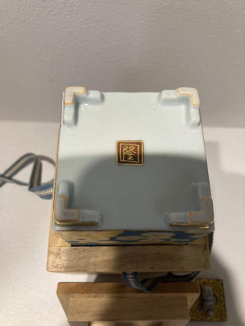 九谷焼　林伊平作　香炉(共箱付き)