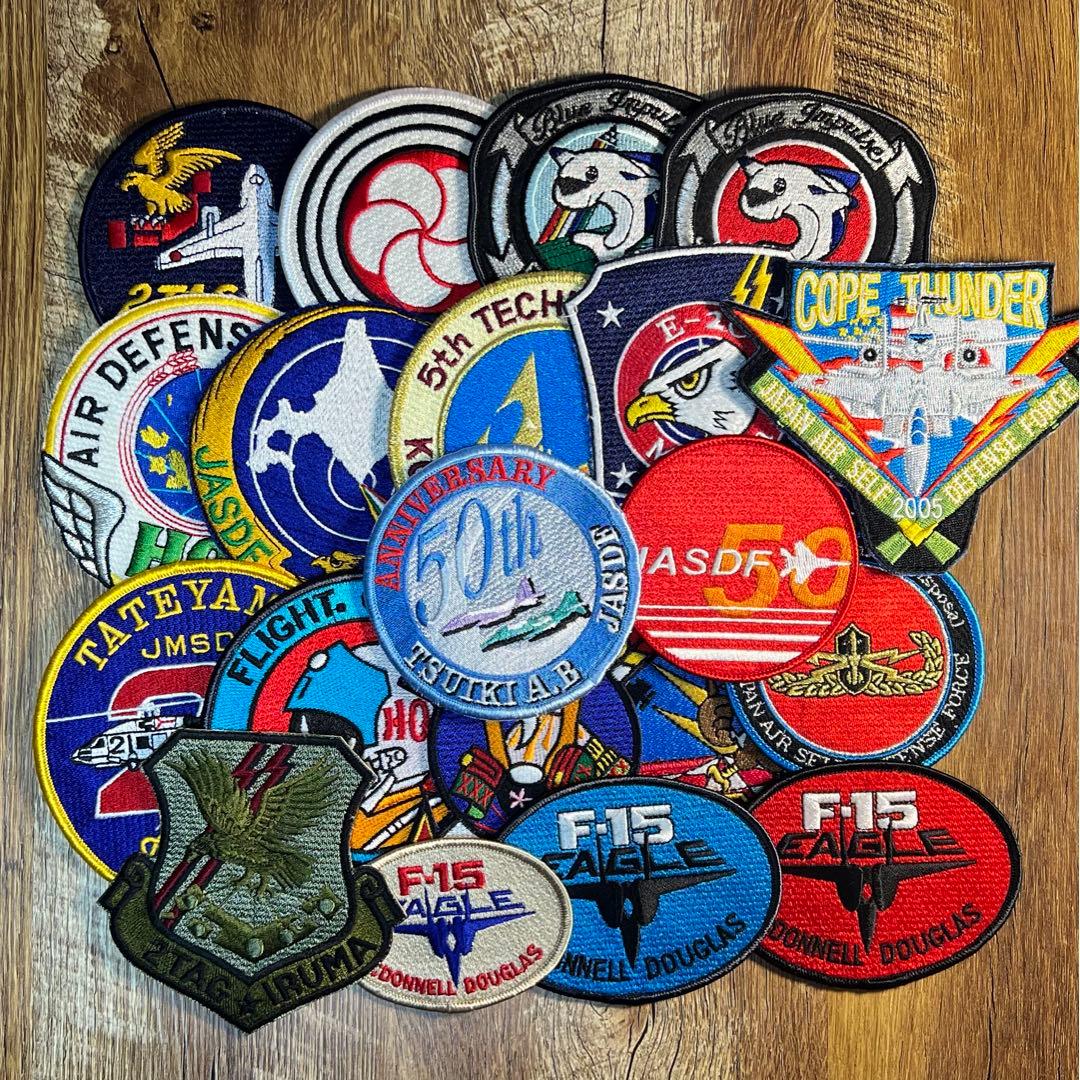 【刺繍ワッペン】自衛隊 各種部隊（20種）