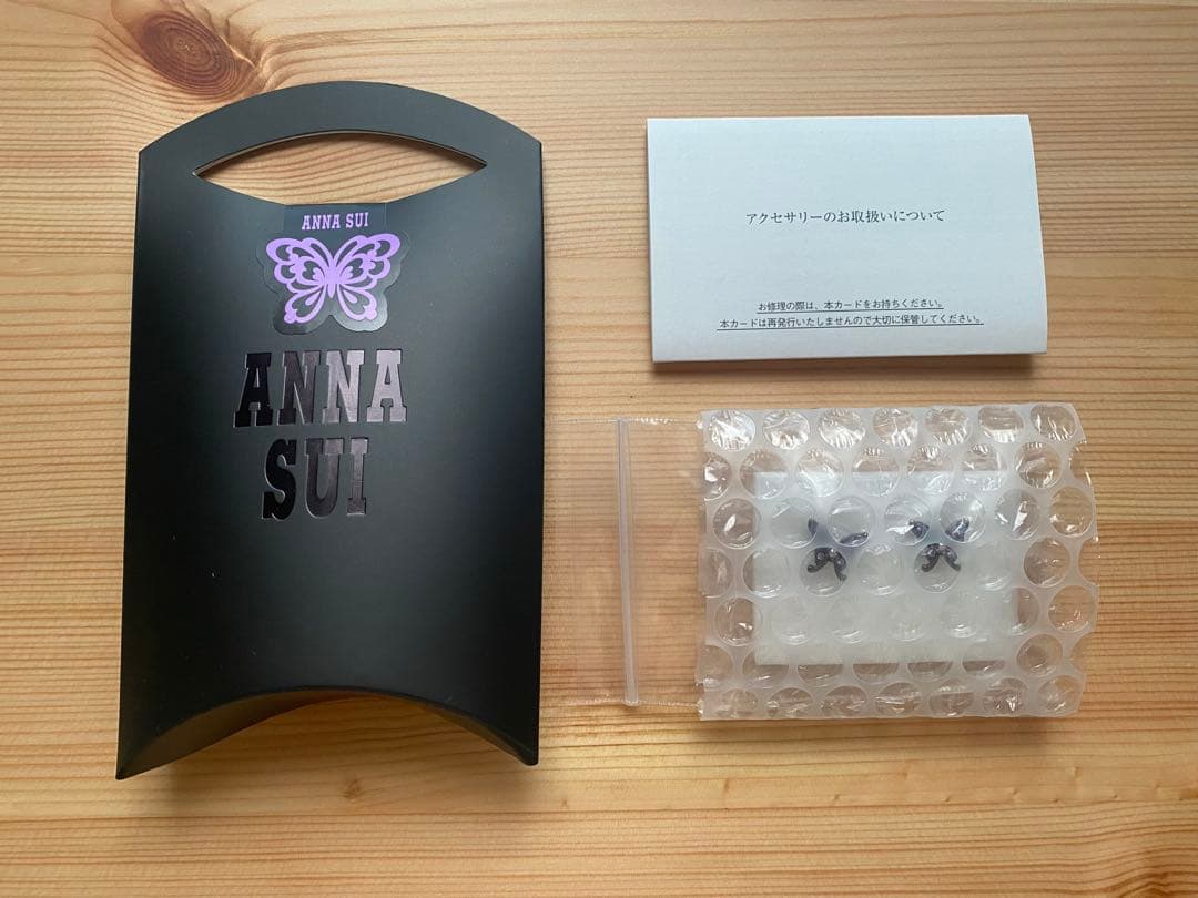 アナスイ　蝶モチーフ ピアス　SAMA1460 XV