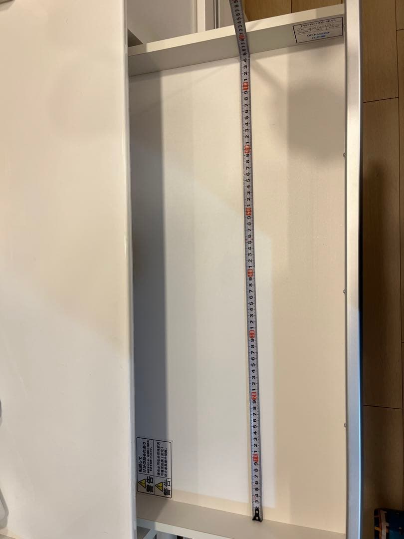 キッチンボード　レジューム120-2TF-H WH【ぴぴちゃん専用】直接引き渡し