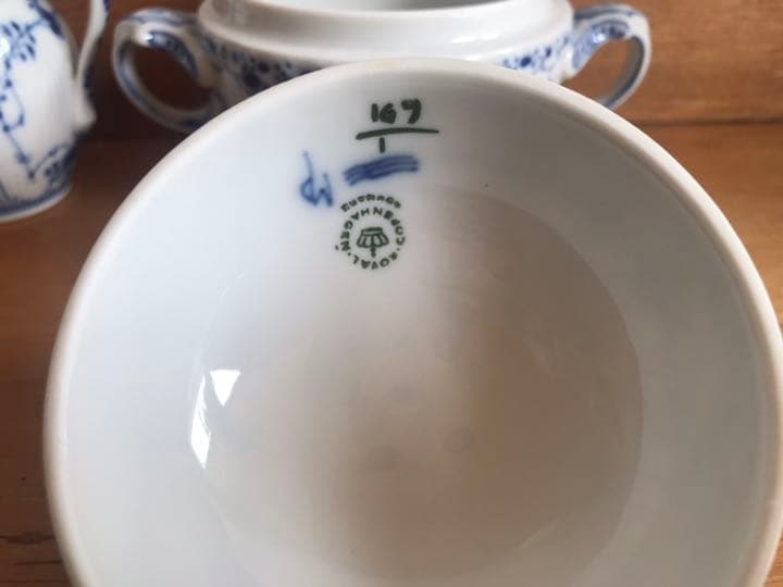 箱は有りません。デンマーク製は大変貴重です。11cm小皿付