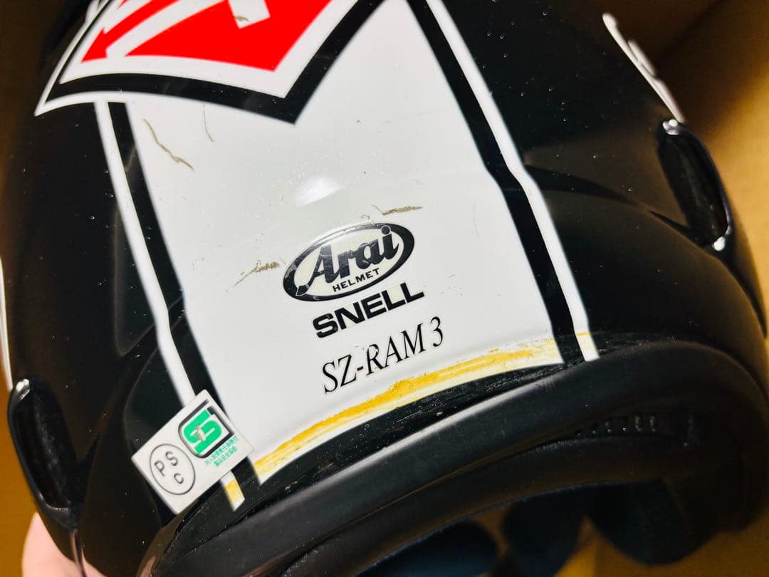 アライヘルメット,SZ-RAM3,中野真矢モデル(訳アリ品)56Design限定