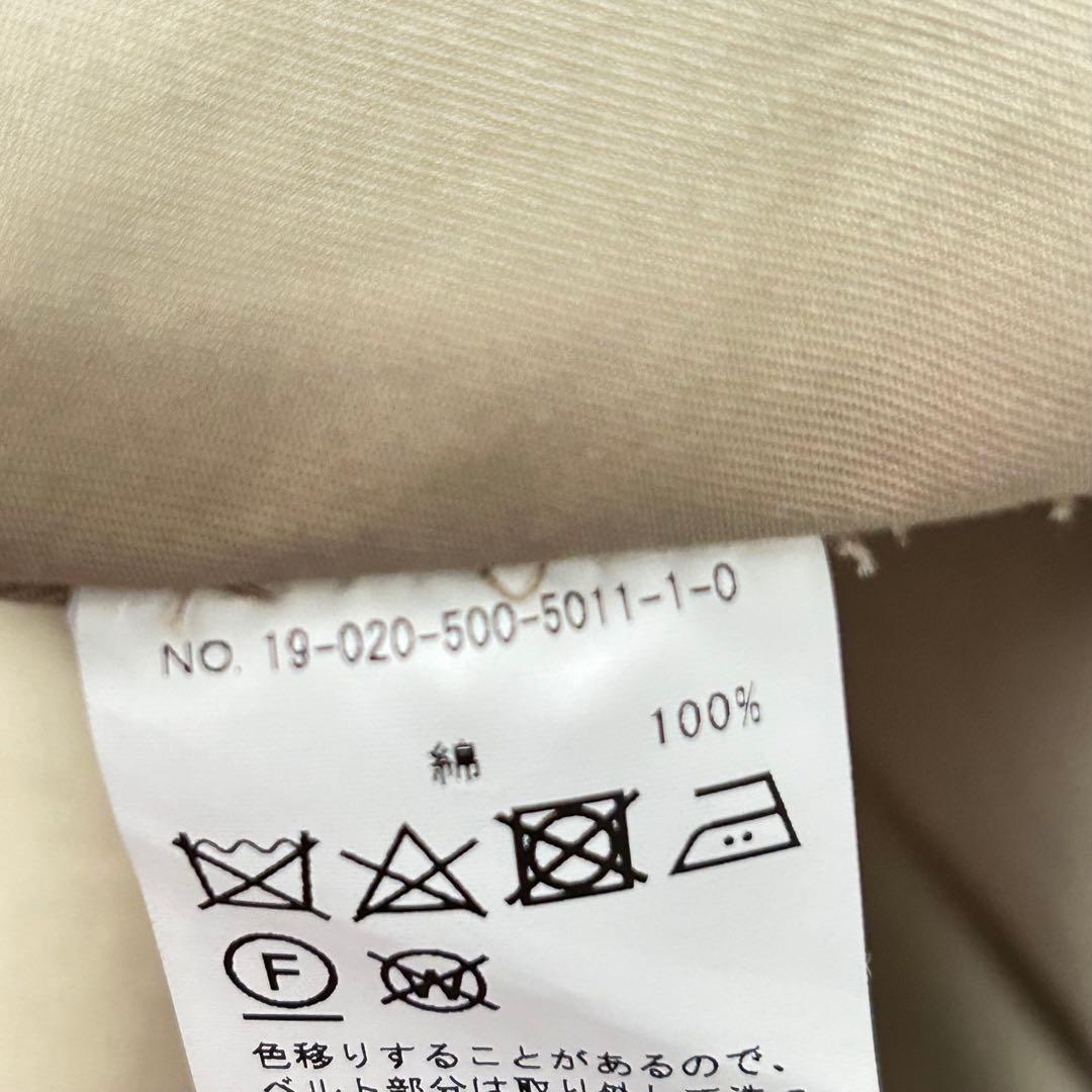 ドゥーズィエムクラス　ロングトレンチコート　ベージュ　ベルト　ダブル　綿100%