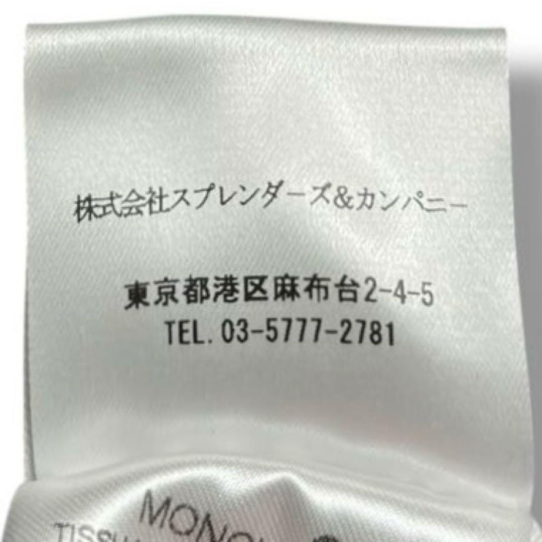 美品 MONCLER モンクレール MEINA ロング ダウン アウター 黒