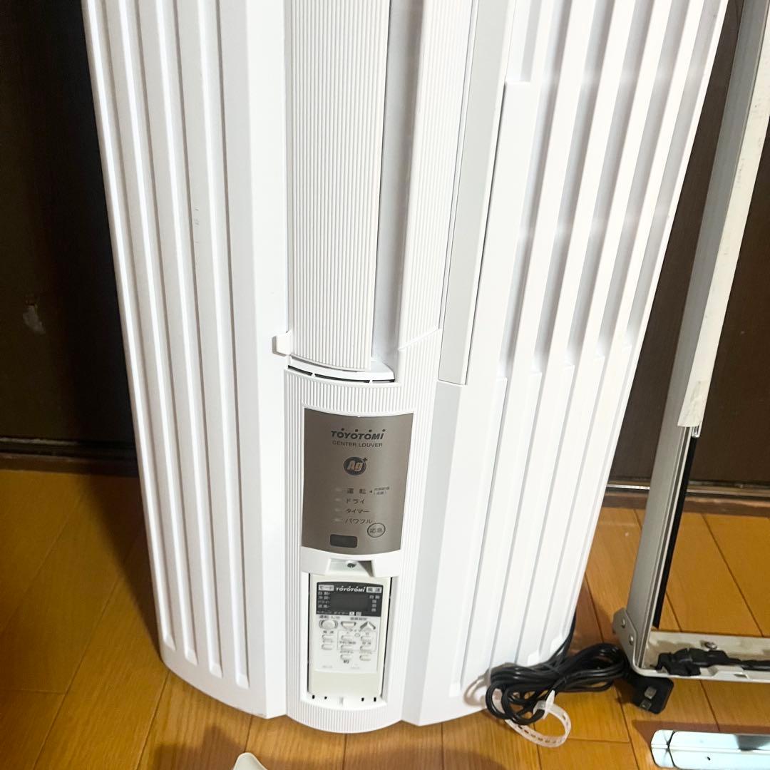トヨトミ 窓枠エアコン TIW-A160K ルームエアコン ウインドエアコン