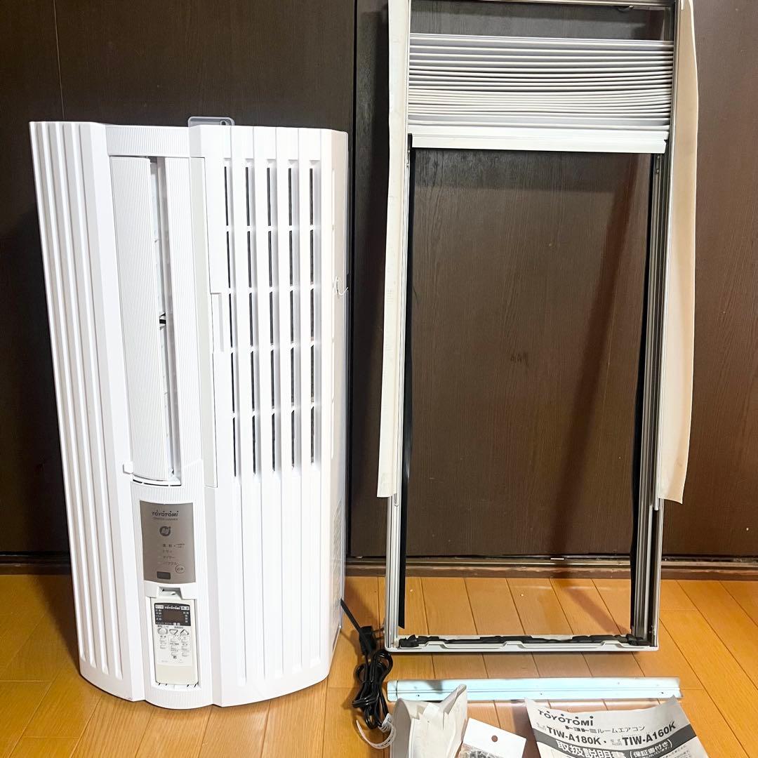 トヨトミ 窓枠エアコン TIW-A160K ルームエアコン ウインドエアコン