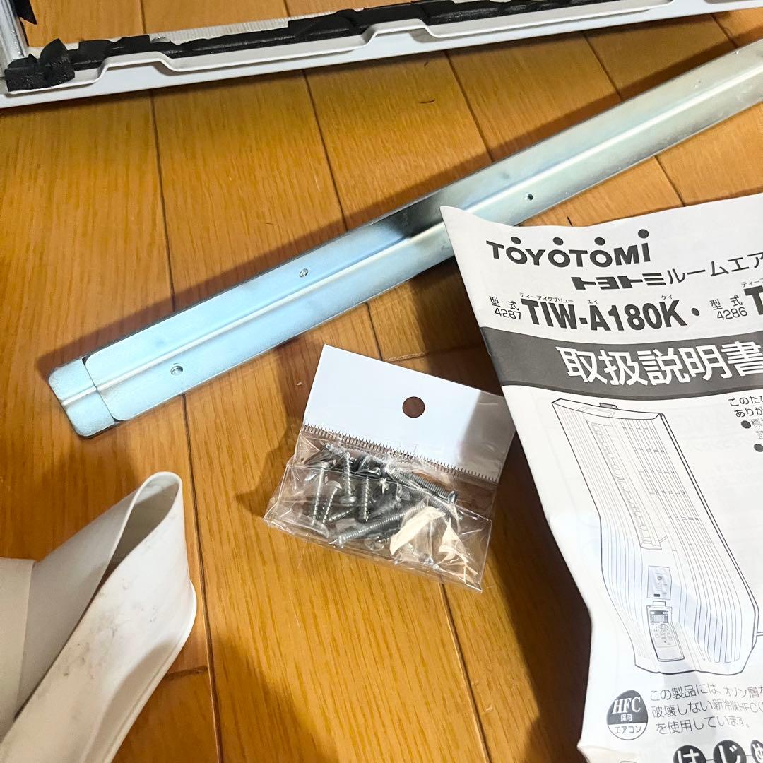 トヨトミ 窓枠エアコン TIW-A160K ルームエアコン ウインドエアコン