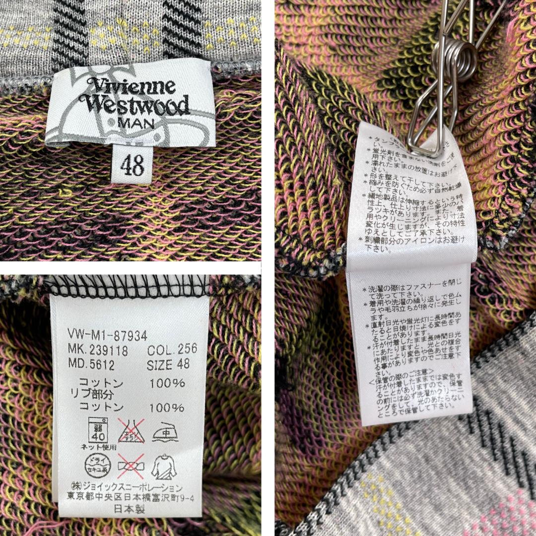 Vivienne Westwood MAN ウィッチハットロングパーカー