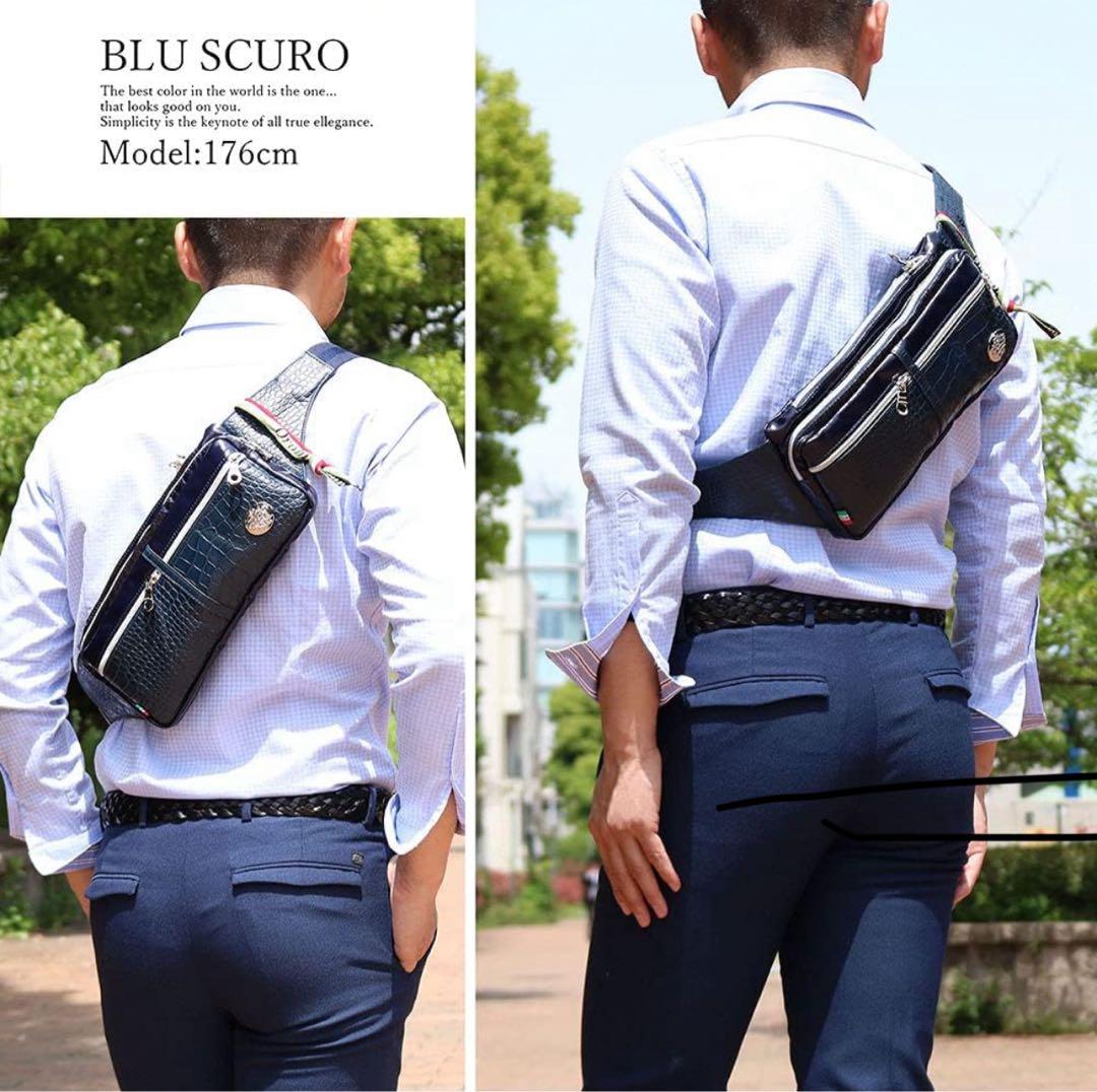 ✨新品同様✨オロビアンコ ボディバック ネイビー