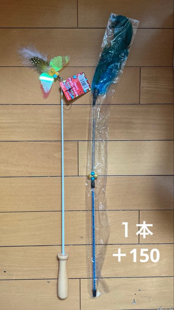 詰め放題　猫ちゃん/わんちゃん用品