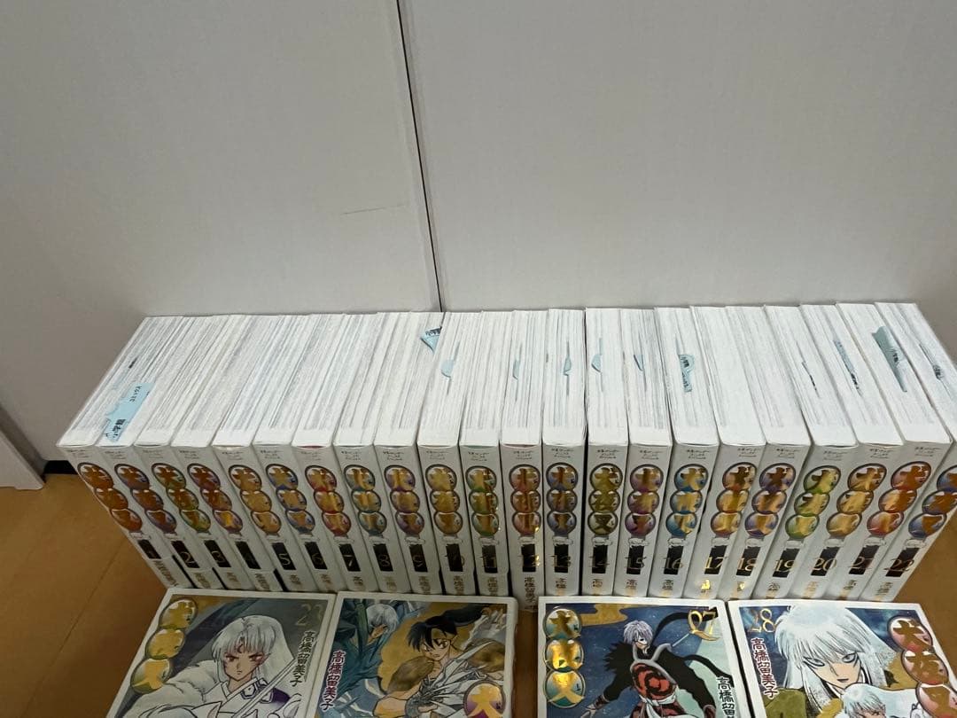 犬夜叉 ワイド版 全巻セット 全30巻 新品未読本あり