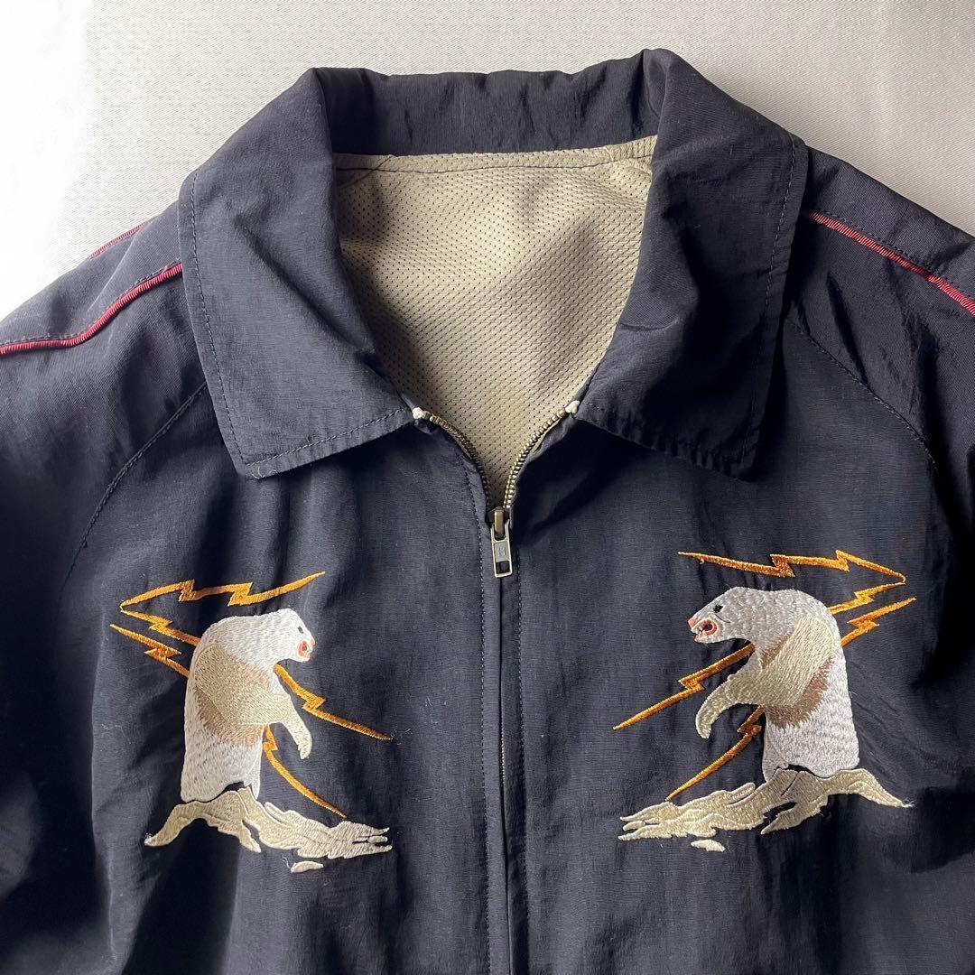 ALASKA アラスカ刺繍 シロクマ スカジャン j55