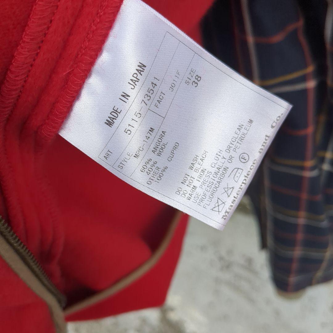 scye　basics コットンギャバジントレンチコート　サイベーシックス