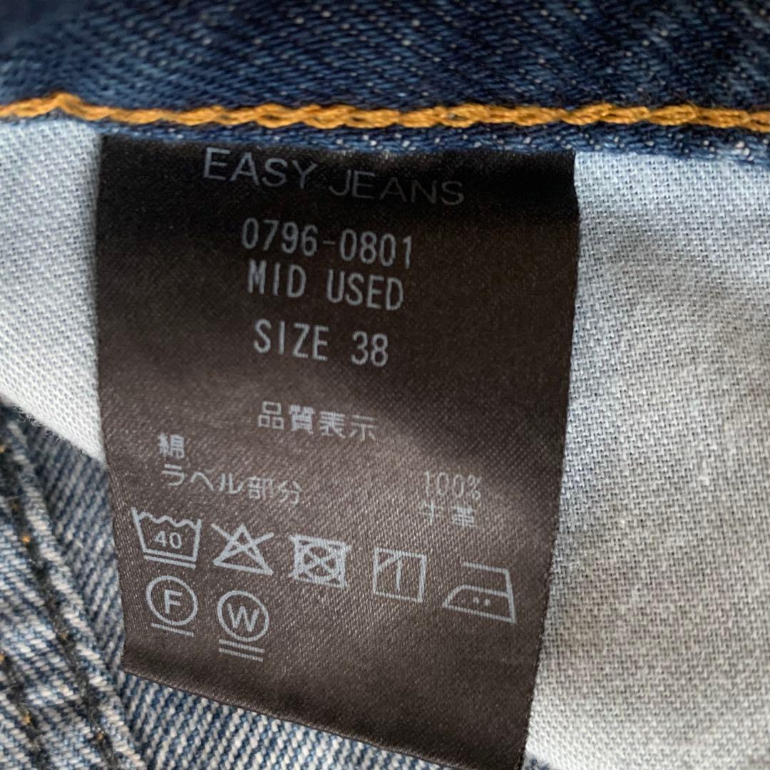 【美品】SHISHIKUI EASY JEANS MID USED 38