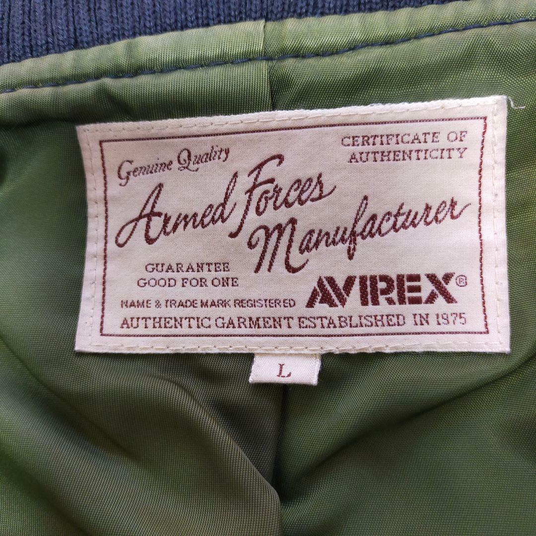 AVIREX　羊革　オールレザーMA-1　Мサイズ