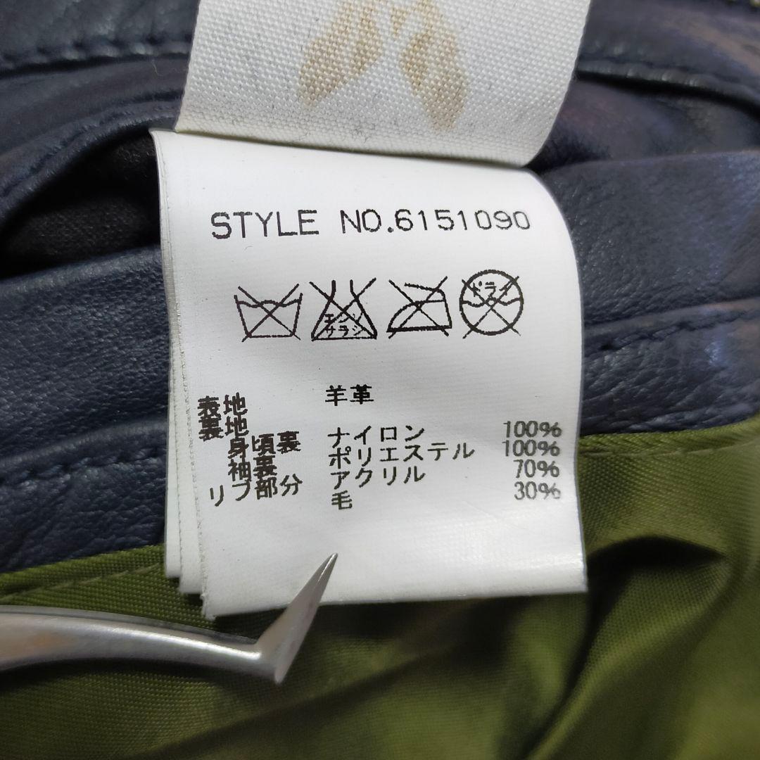 AVIREX　羊革　オールレザーMA-1　Мサイズ