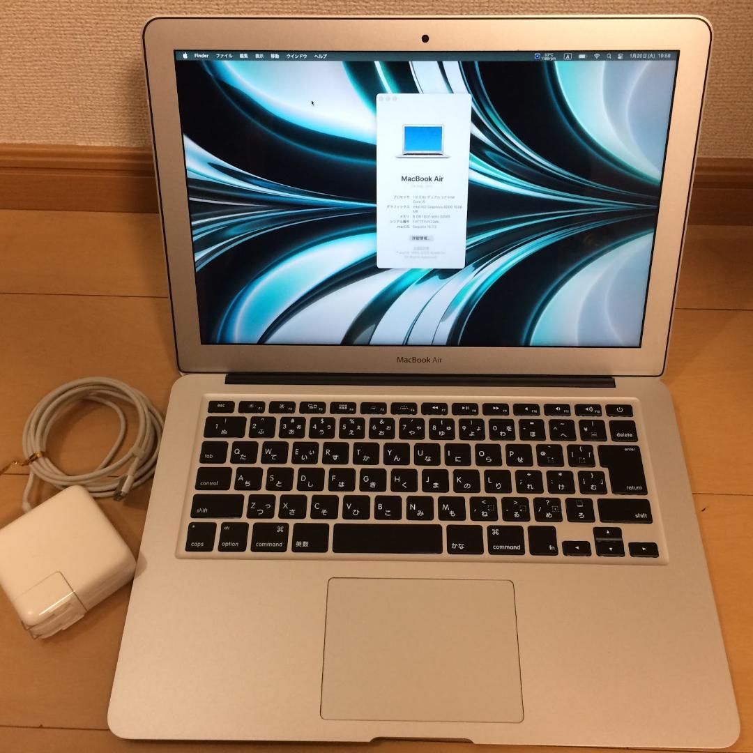 MacBook本体 MacBook Air (13-inch, 2017) 8G/128G TP